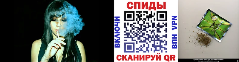Купить  Гагарин  БУТИРАТ жидкий экстази 
