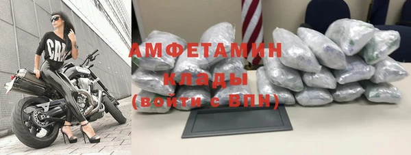 кокс Балабаново