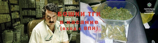 кокс Балабаново