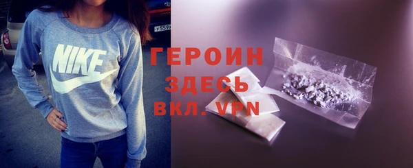 кокс Балабаново