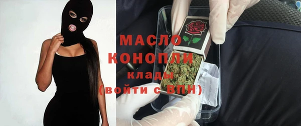 тгк Баксан