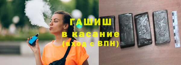 кокс Балабаново