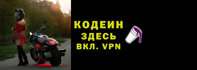 тгк Баксан