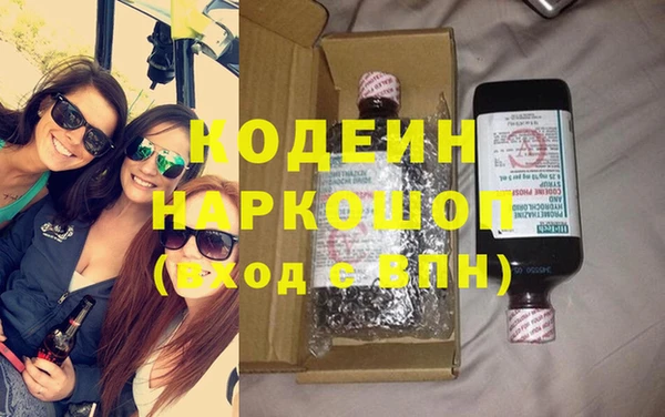 кокс Балабаново