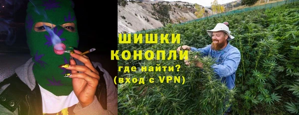 кокс Балабаново