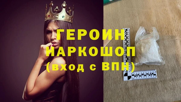 кокс Балабаново