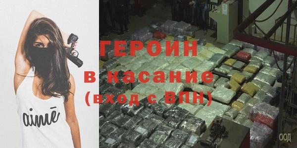 тгк Балахна