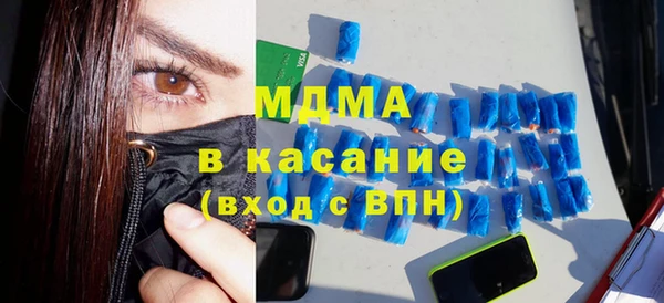 кокс Балабаново