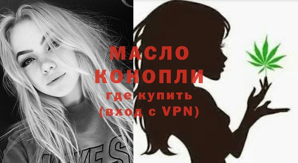 кокс Балабаново