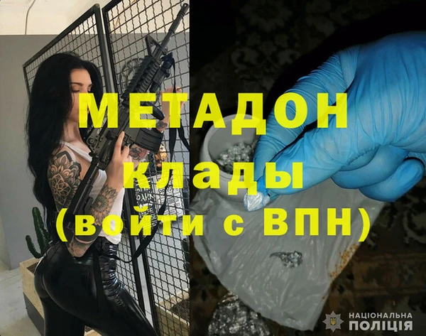 кокс Балабаново