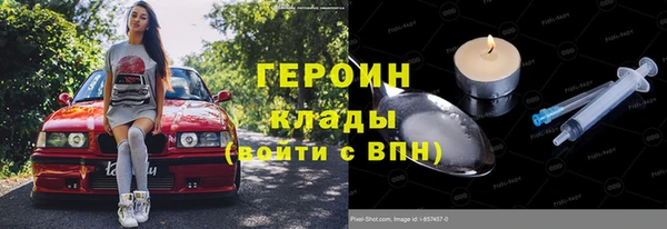 кокс Балабаново