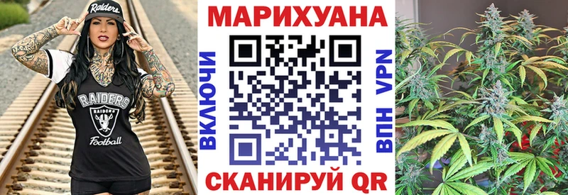 Купить где  Гагарин  Бошки Шишки Bruce Banner 